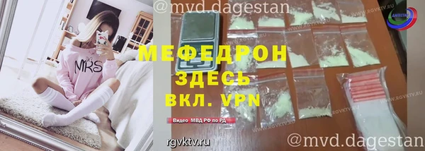 метадон Горняк