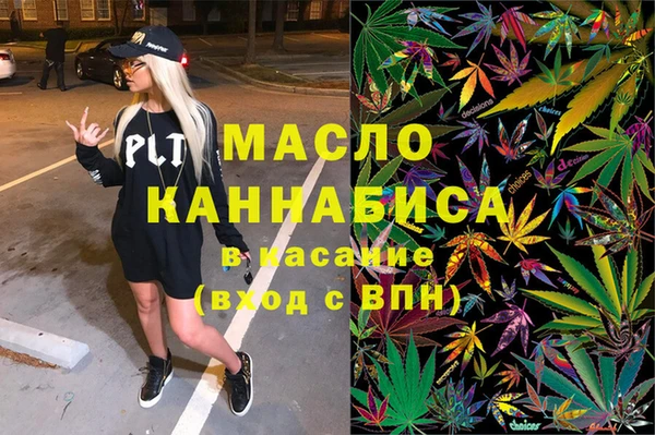 марки lsd Гусиноозёрск